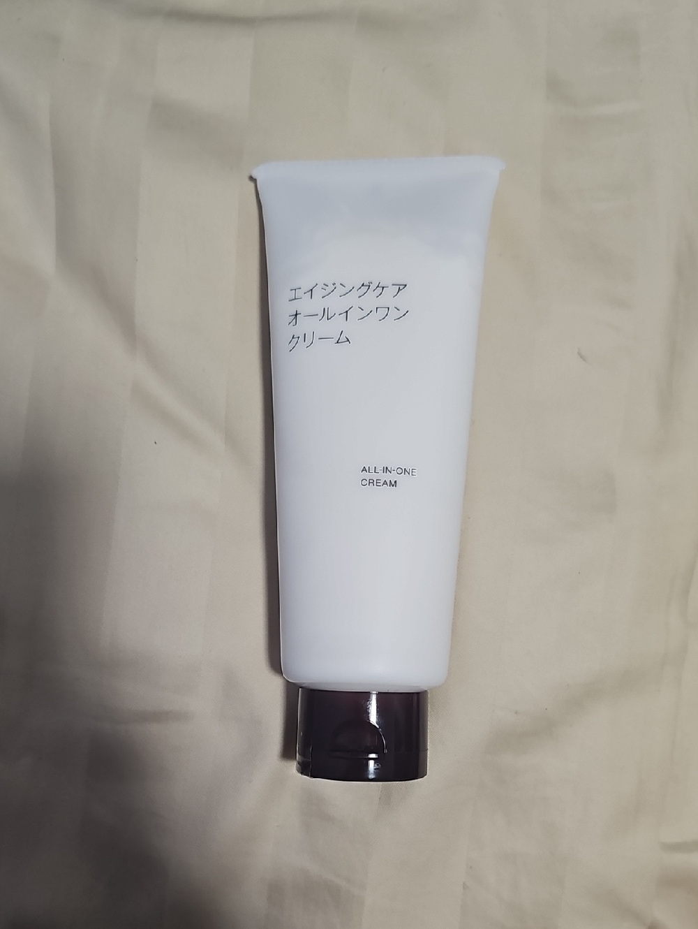 Muji Brand MADE IN JAPAN all-In-One Facial Cream Tube - White